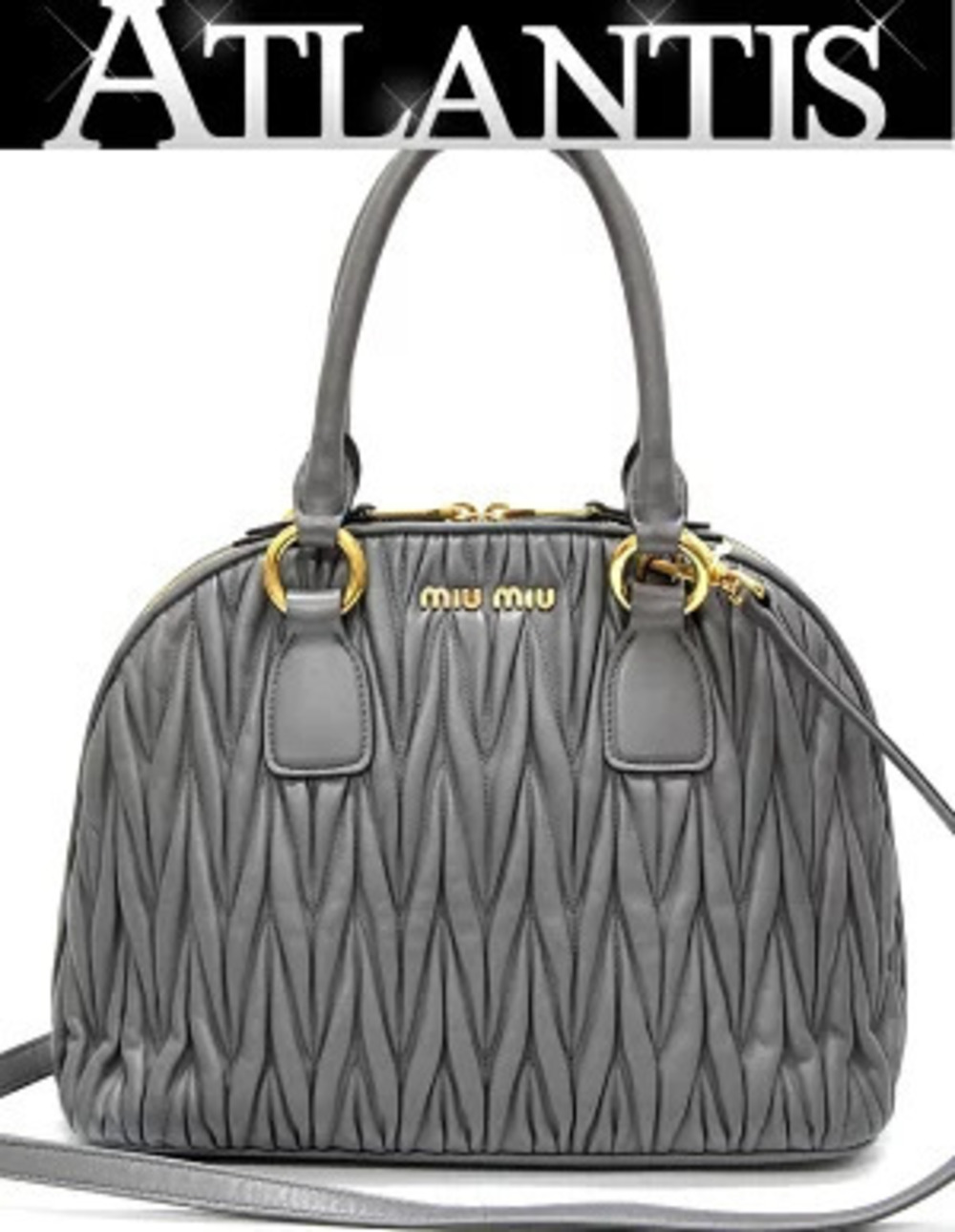 Miu Miu Matelasse Bag Leather Gray